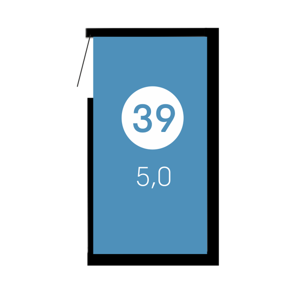 Кладовая 39 (5.0 м2), 5 этап