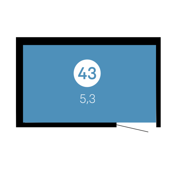 Кладовая 43 (5.3 м2), 5 этап