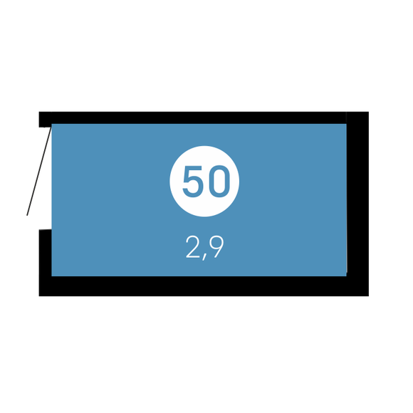 Кладовая 50 (2.9 м2), 5 этап