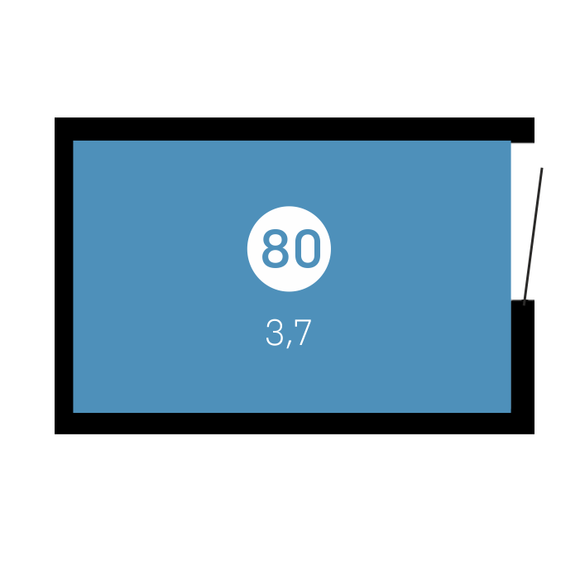 Кладовая 80 (3.7 м2), 5 этап